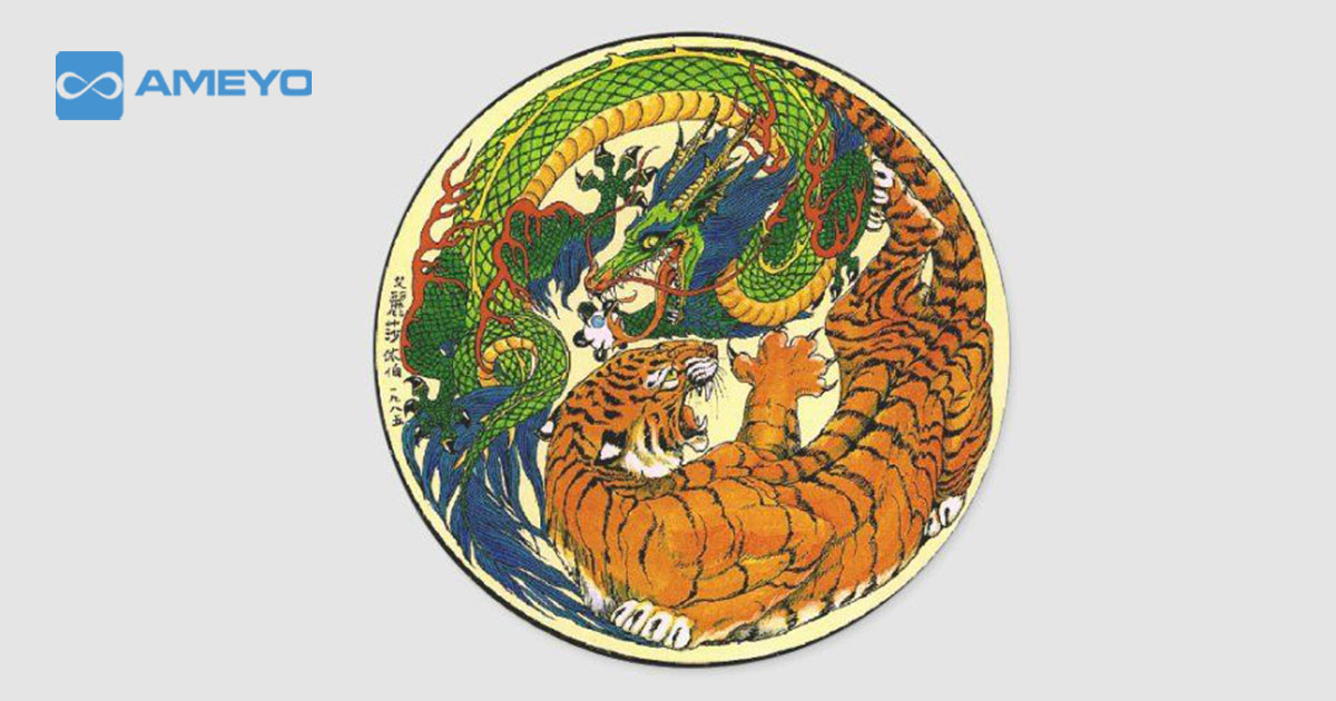 Roaring Tiger and Snoring Dragon