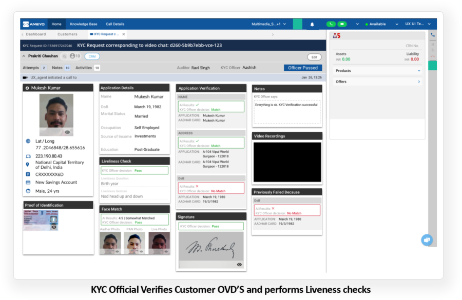 KYC-auditor-screen