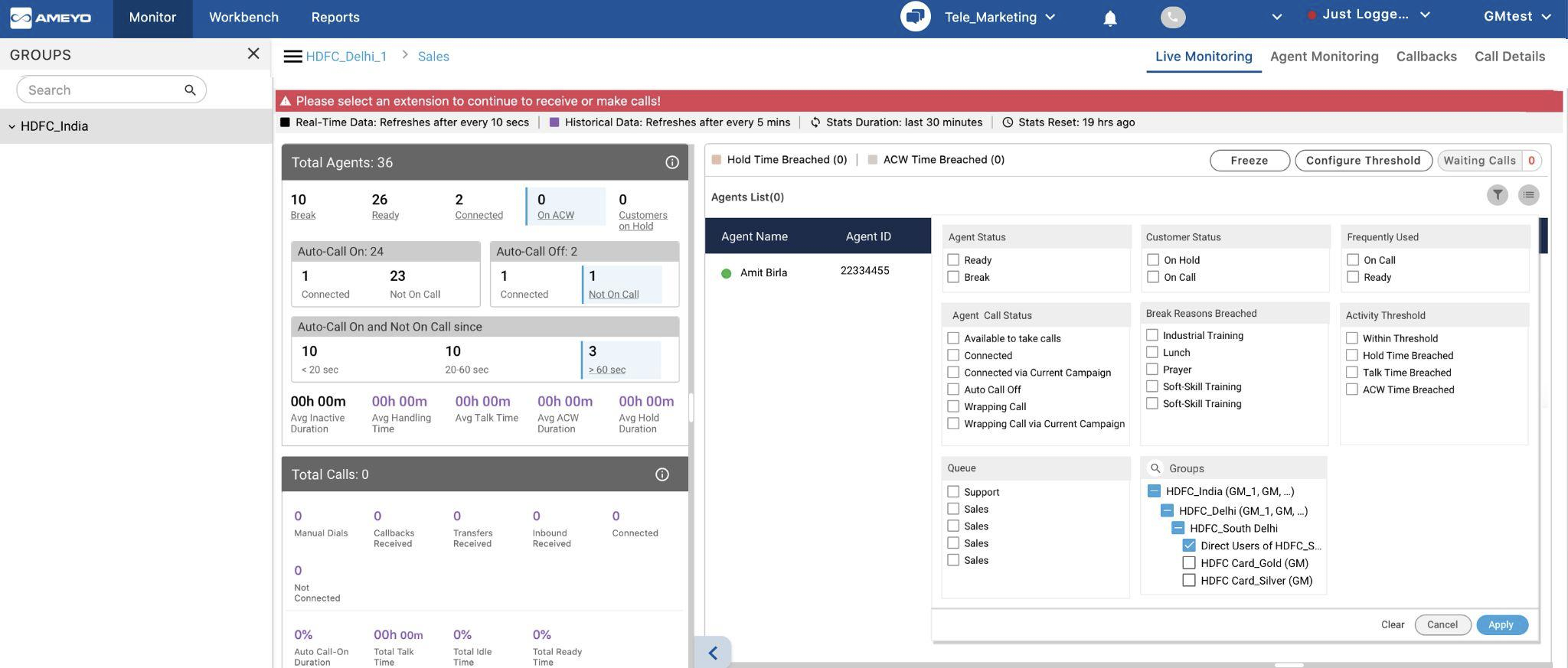 Introducing Advanced Monitoring Capabilities with Group Manager User Role